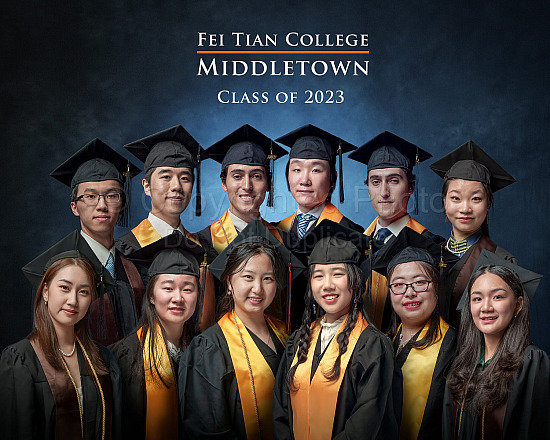 Fei Tian College Class of 2023